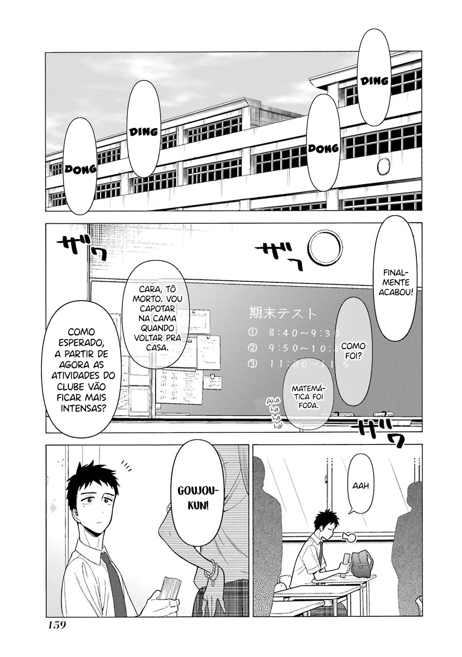 Sono Bisque Doll wa Koi wo Suru Chapter 1