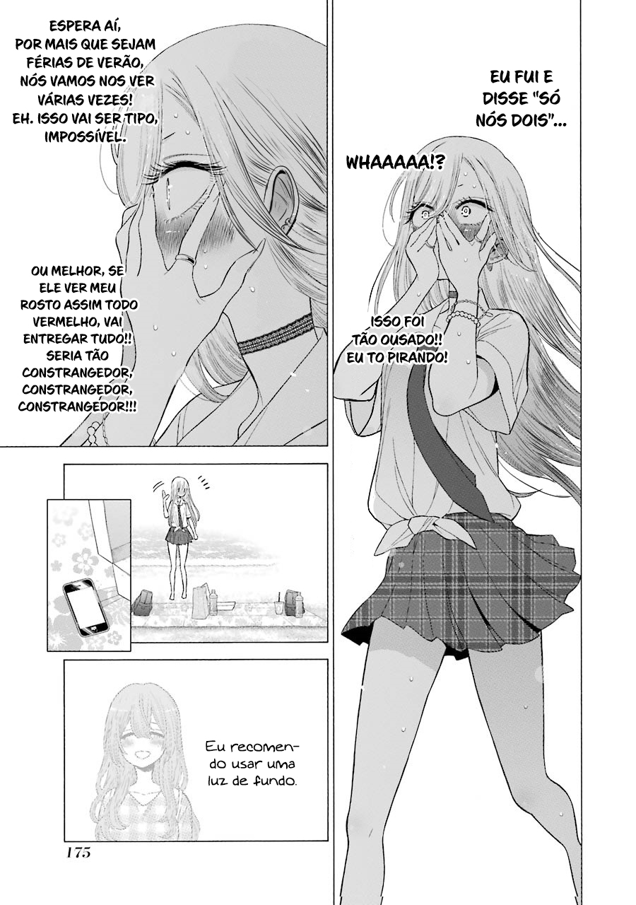 Sono Bisque Doll wa Koi wo Suru Chapter 1