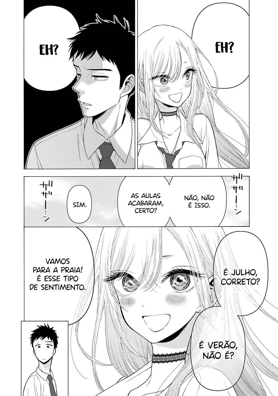 Sono Bisque Doll wa Koi wo Suru Chapter 1