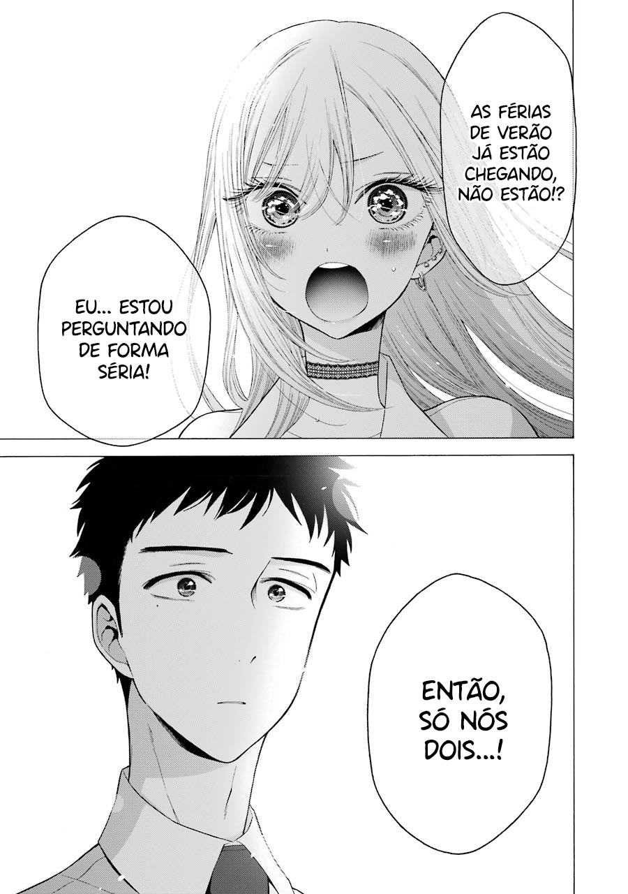 Sono Bisque Doll wa Koi wo Suru Chapter 1