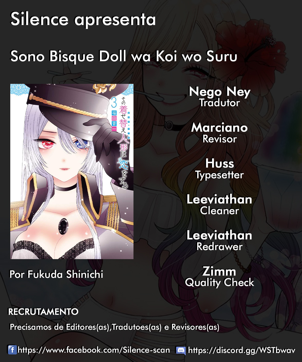 Sono Bisque Doll wa Koi wo Suru Chapter 1