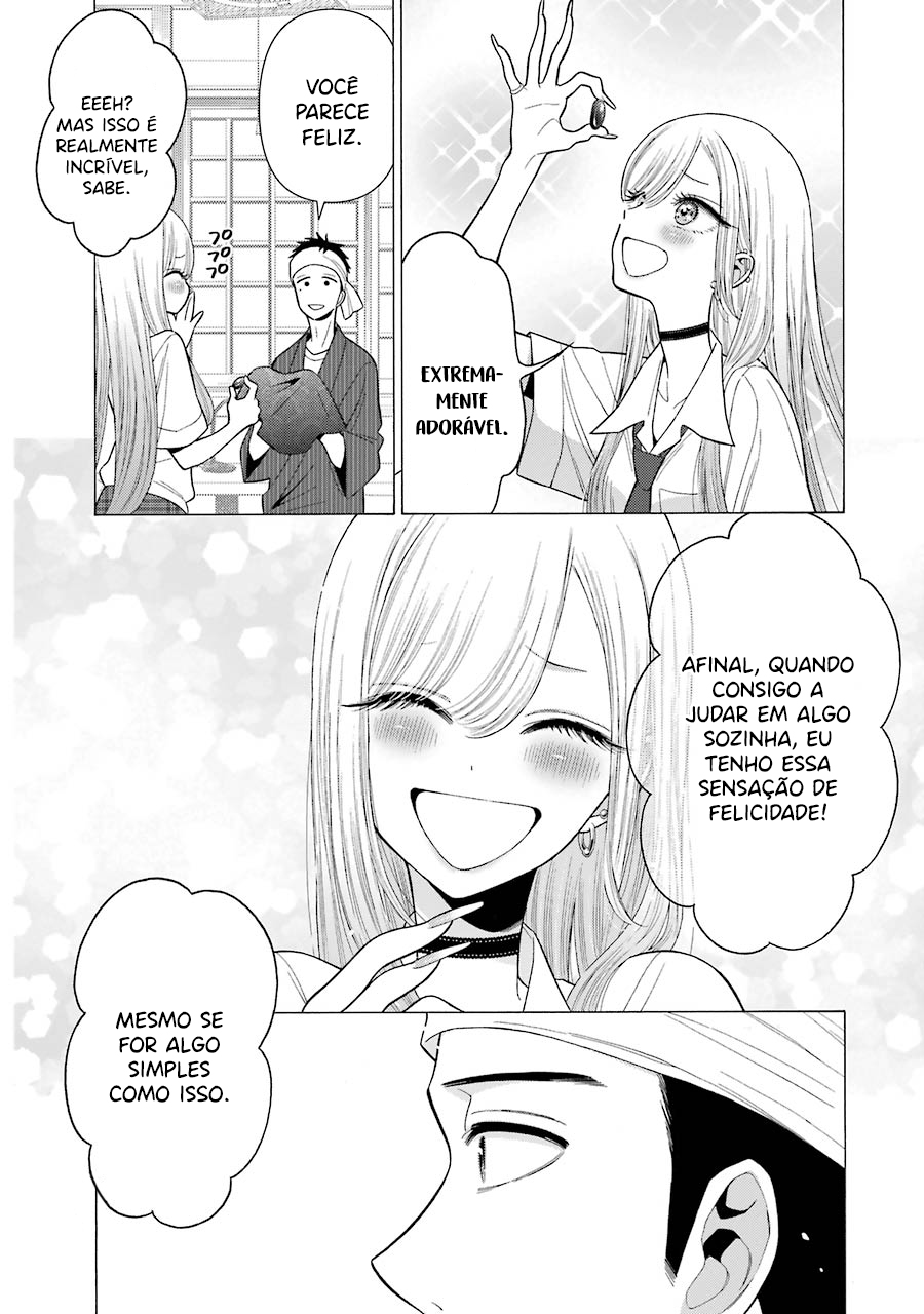 Sono Bisque Doll wa Koi wo Suru Chapter 1