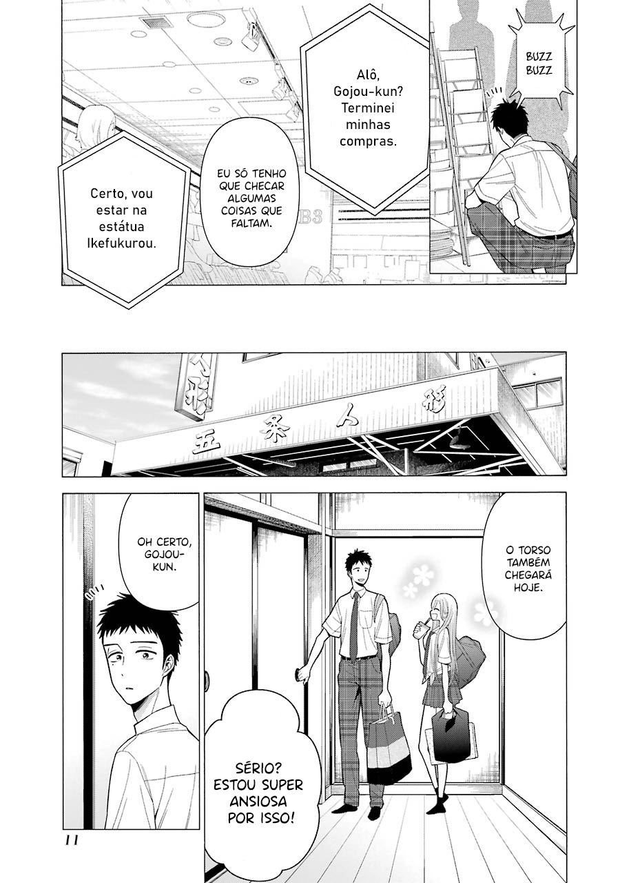 Sono Bisque Doll wa Koi wo Suru Chapter 1