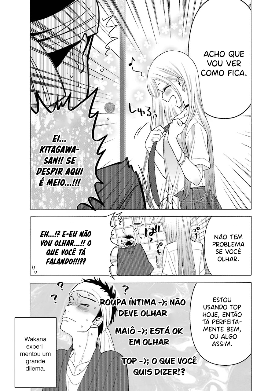 Sono Bisque Doll wa Koi wo Suru Chapter 1