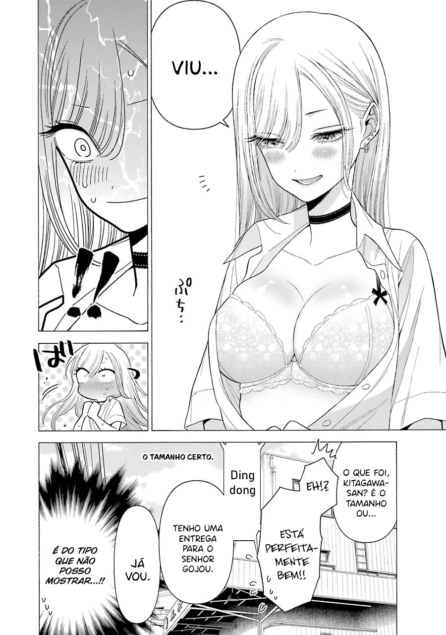 Sono Bisque Doll wa Koi wo Suru Chapter 1