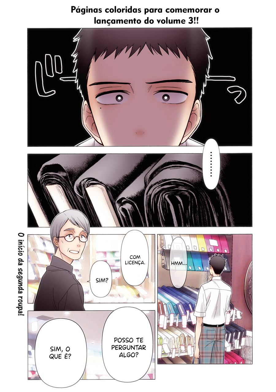 Sono Bisque Doll wa Koi wo Suru Chapter 1