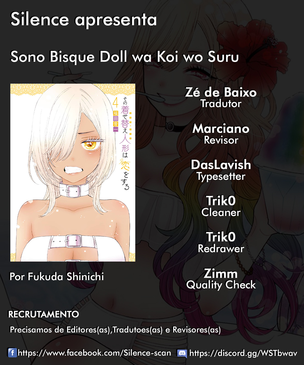 Sono Bisque Doll wa Koi wo Suru Chapter 1