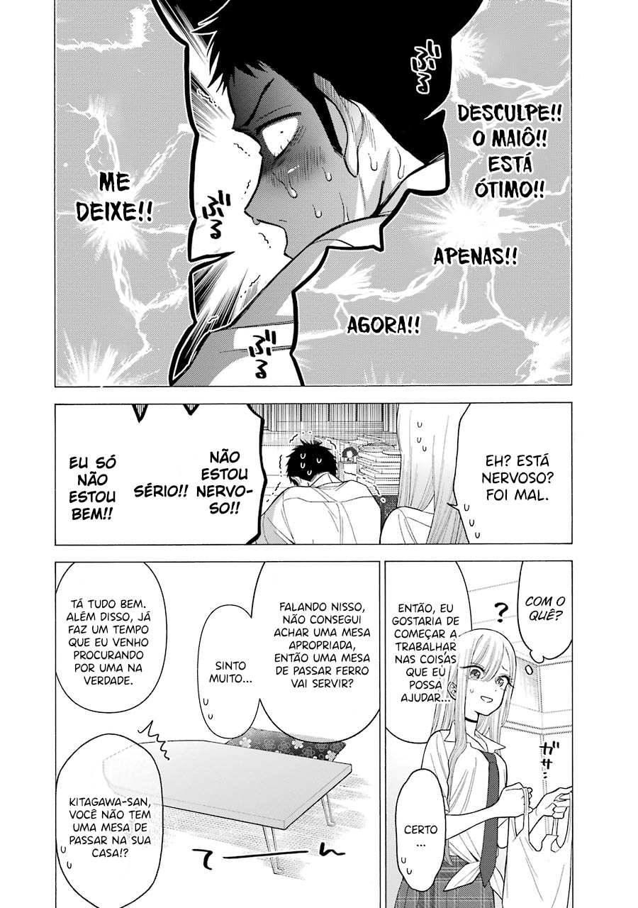 Sono Bisque Doll wa Koi wo Suru Chapter 1