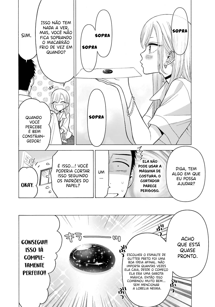 Sono Bisque Doll wa Koi wo Suru Chapter 1