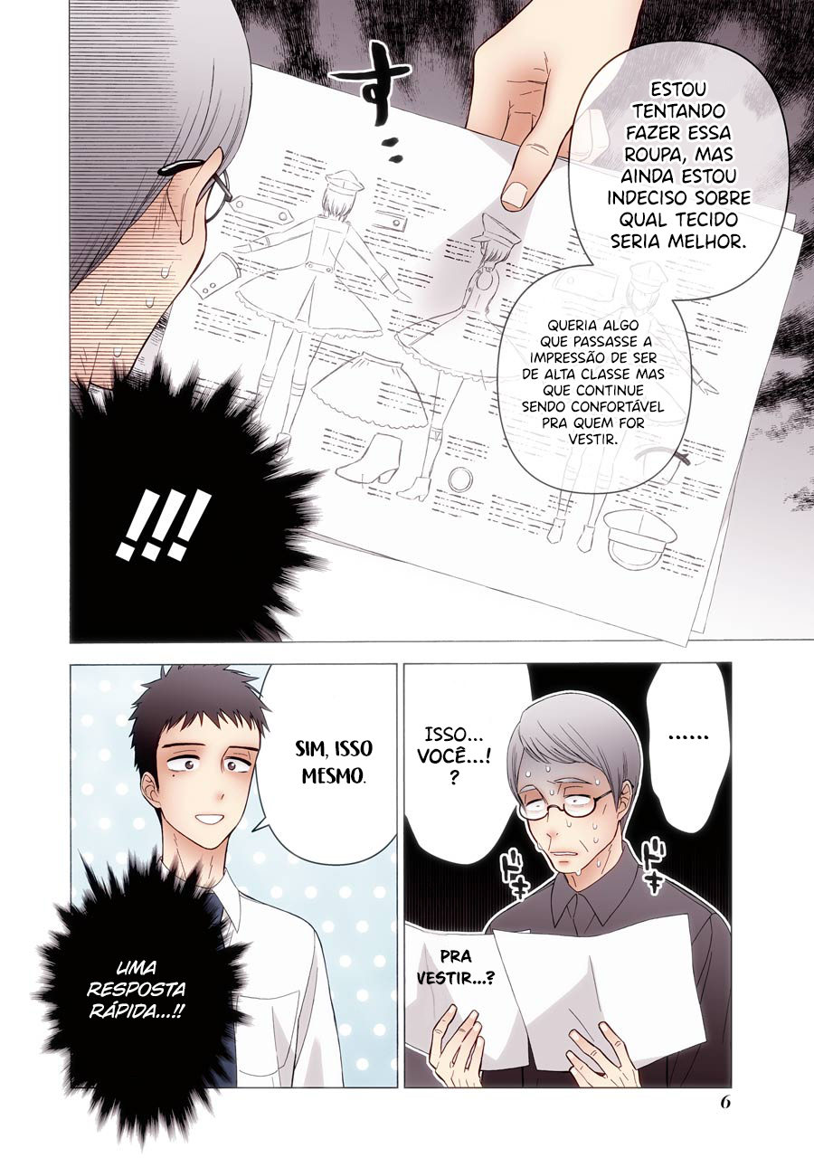 Sono Bisque Doll wa Koi wo Suru Chapter 1
