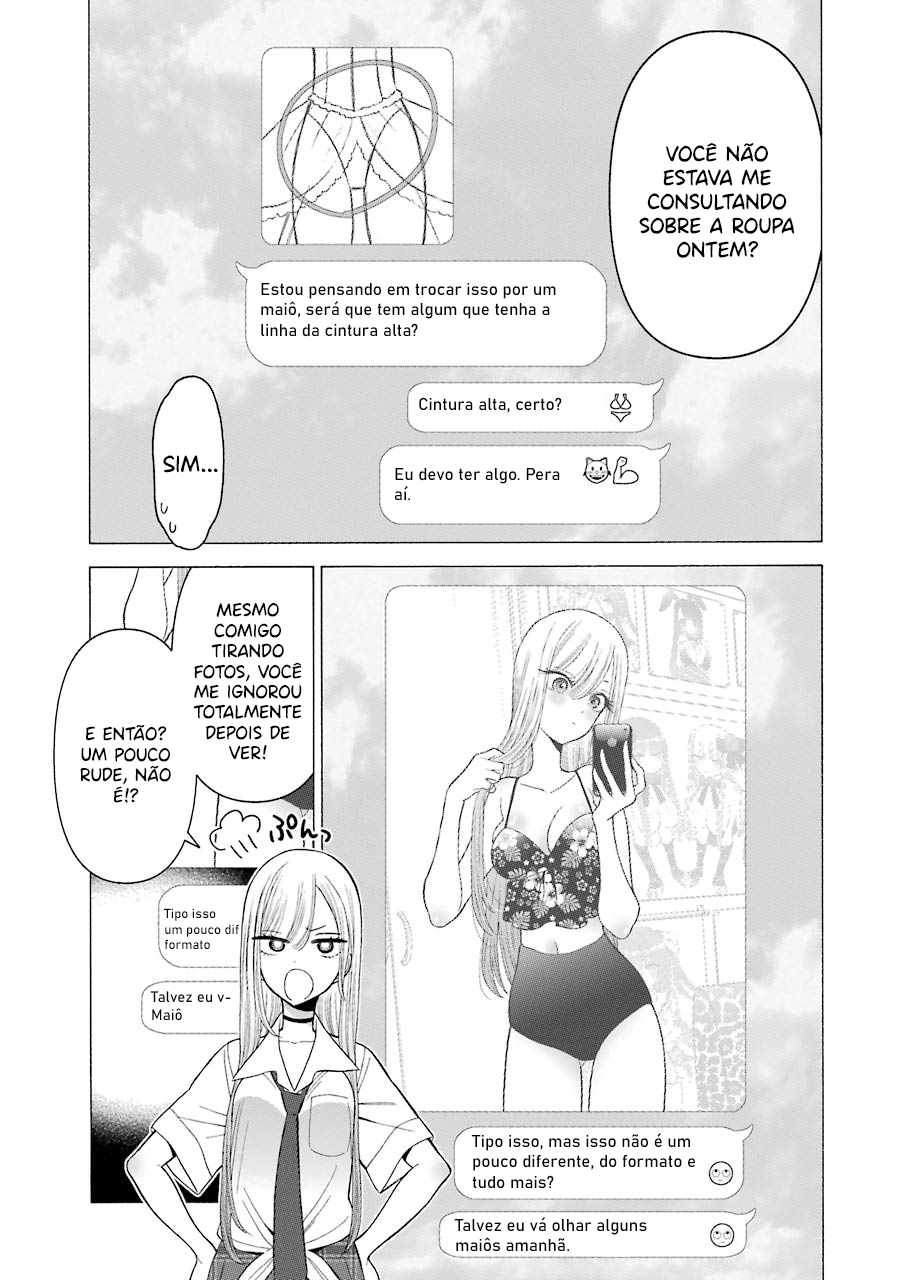 Sono Bisque Doll wa Koi wo Suru Chapter 1
