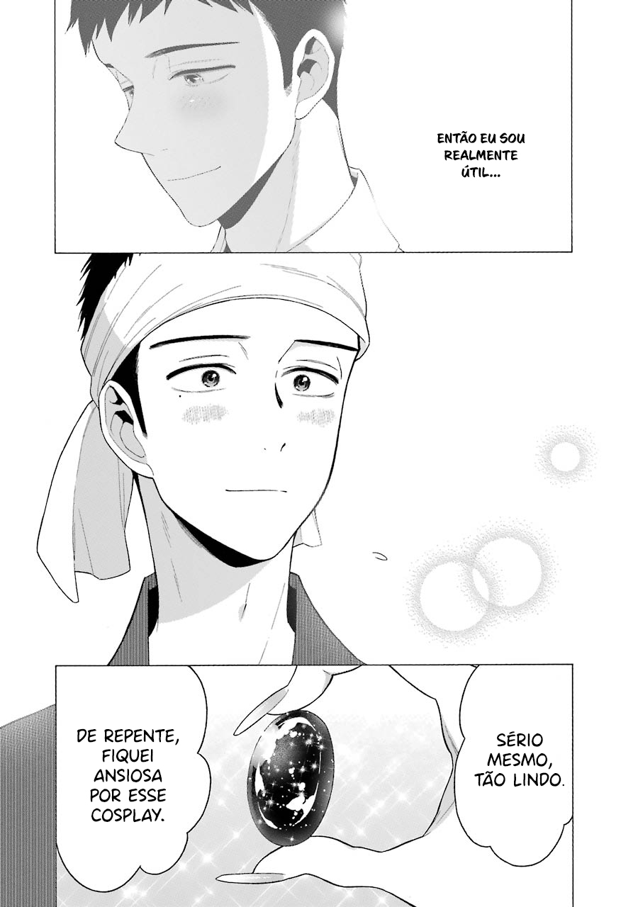 Sono Bisque Doll wa Koi wo Suru Chapter 1