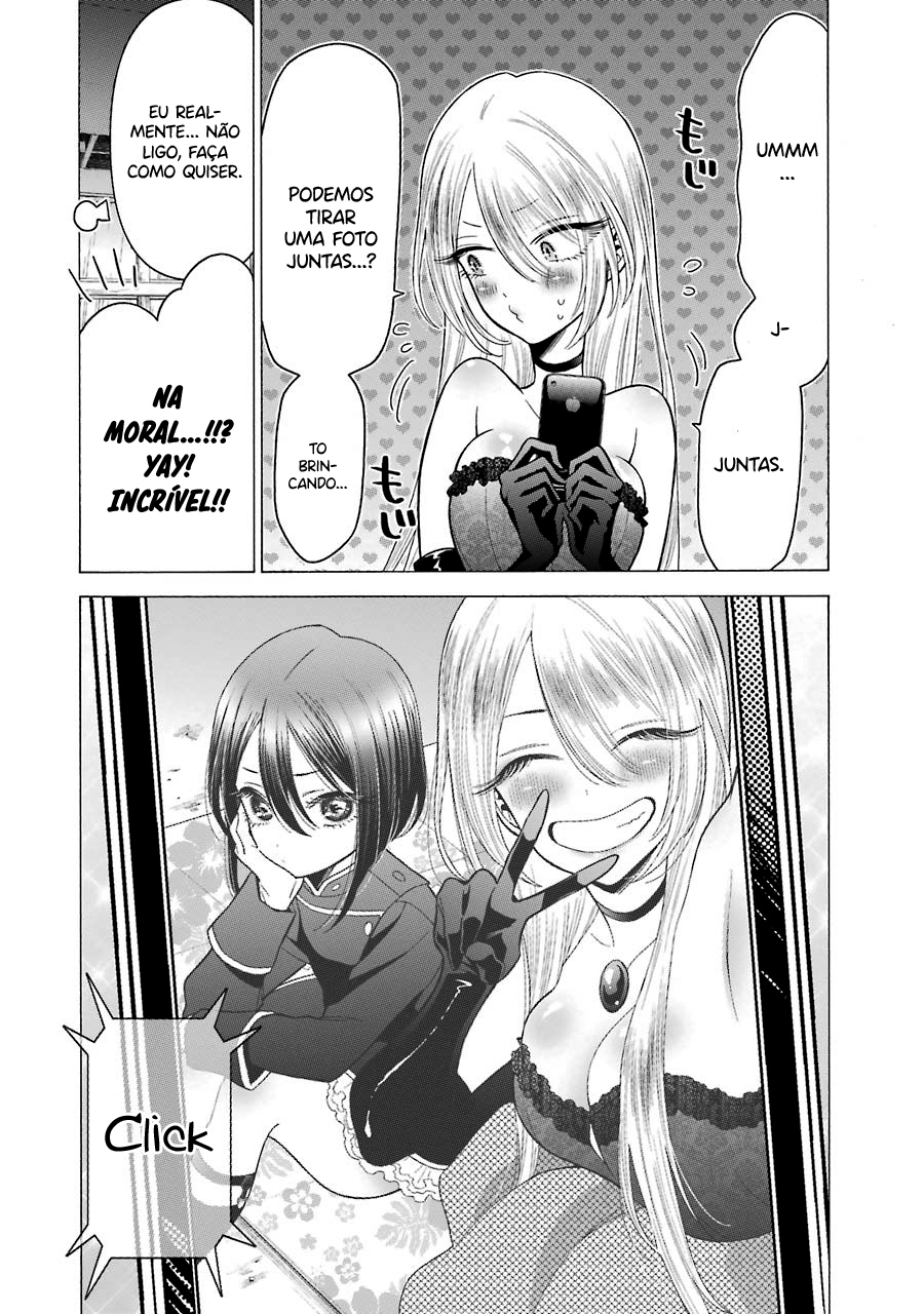Sono Bisque Doll wa Koi wo Suru Chapter 1