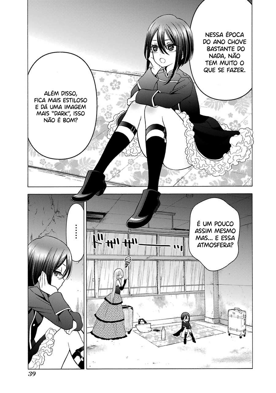 Sono Bisque Doll wa Koi wo Suru Chapter 1