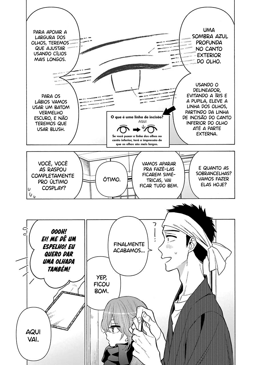 Sono Bisque Doll wa Koi wo Suru Chapter 1