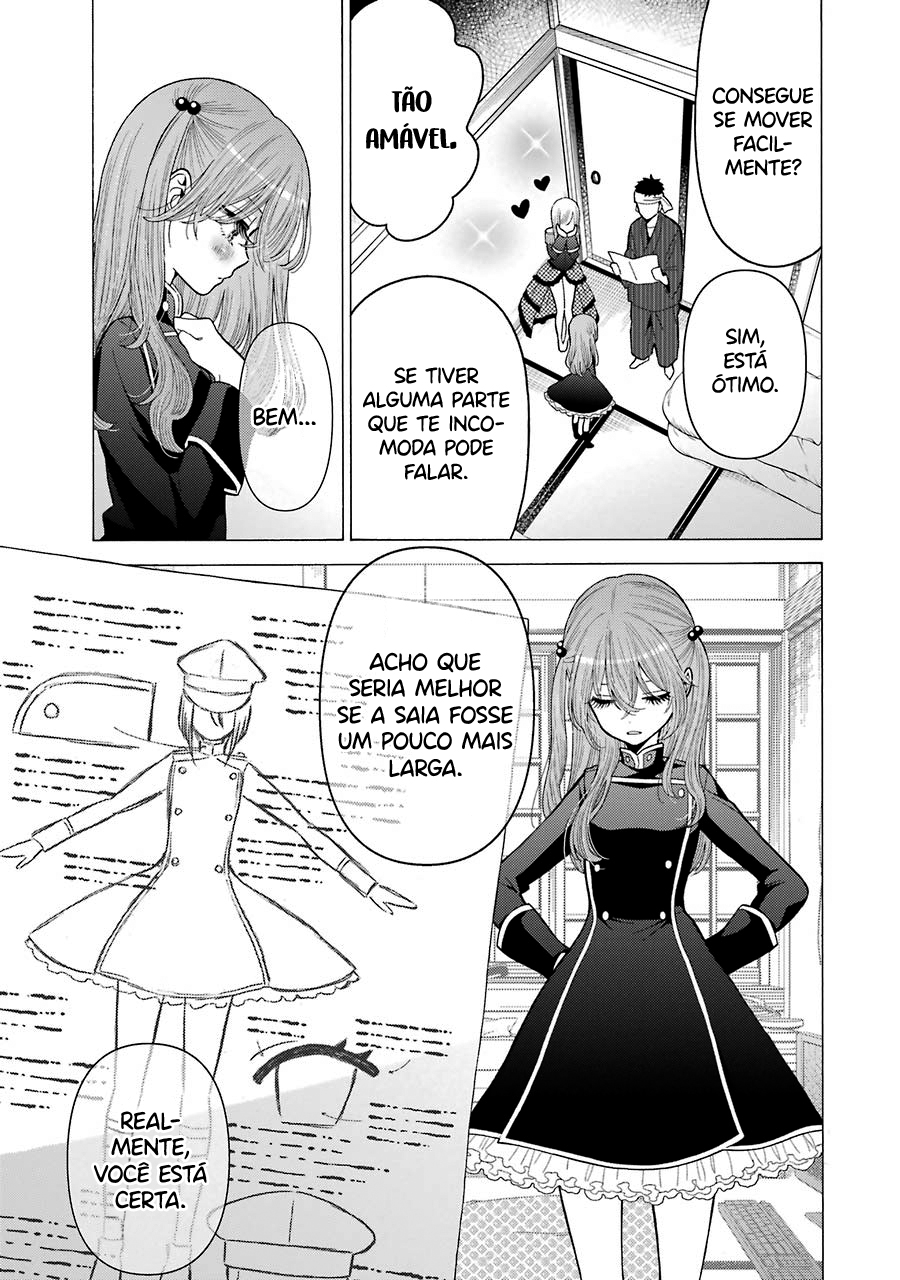 Sono Bisque Doll wa Koi wo Suru Chapter 1