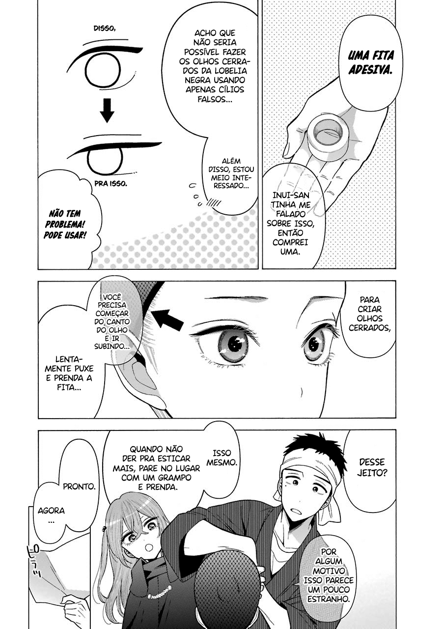 Sono Bisque Doll wa Koi wo Suru Chapter 1