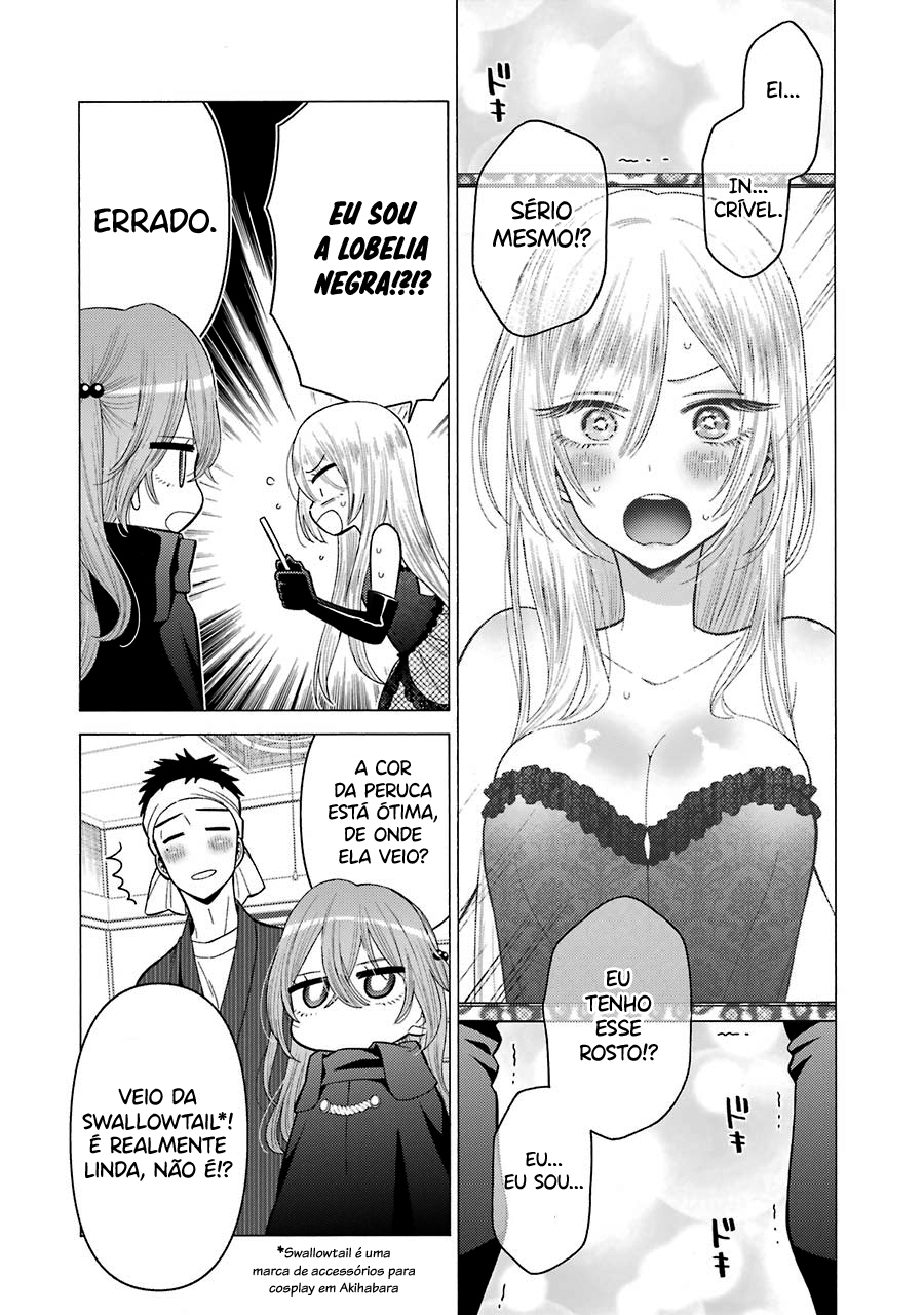 Sono Bisque Doll wa Koi wo Suru Chapter 1