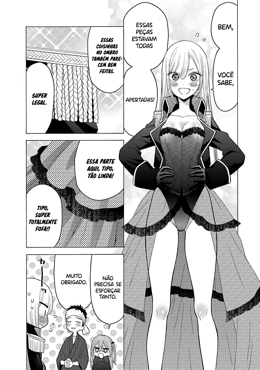 Sono Bisque Doll wa Koi wo Suru Chapter 1
