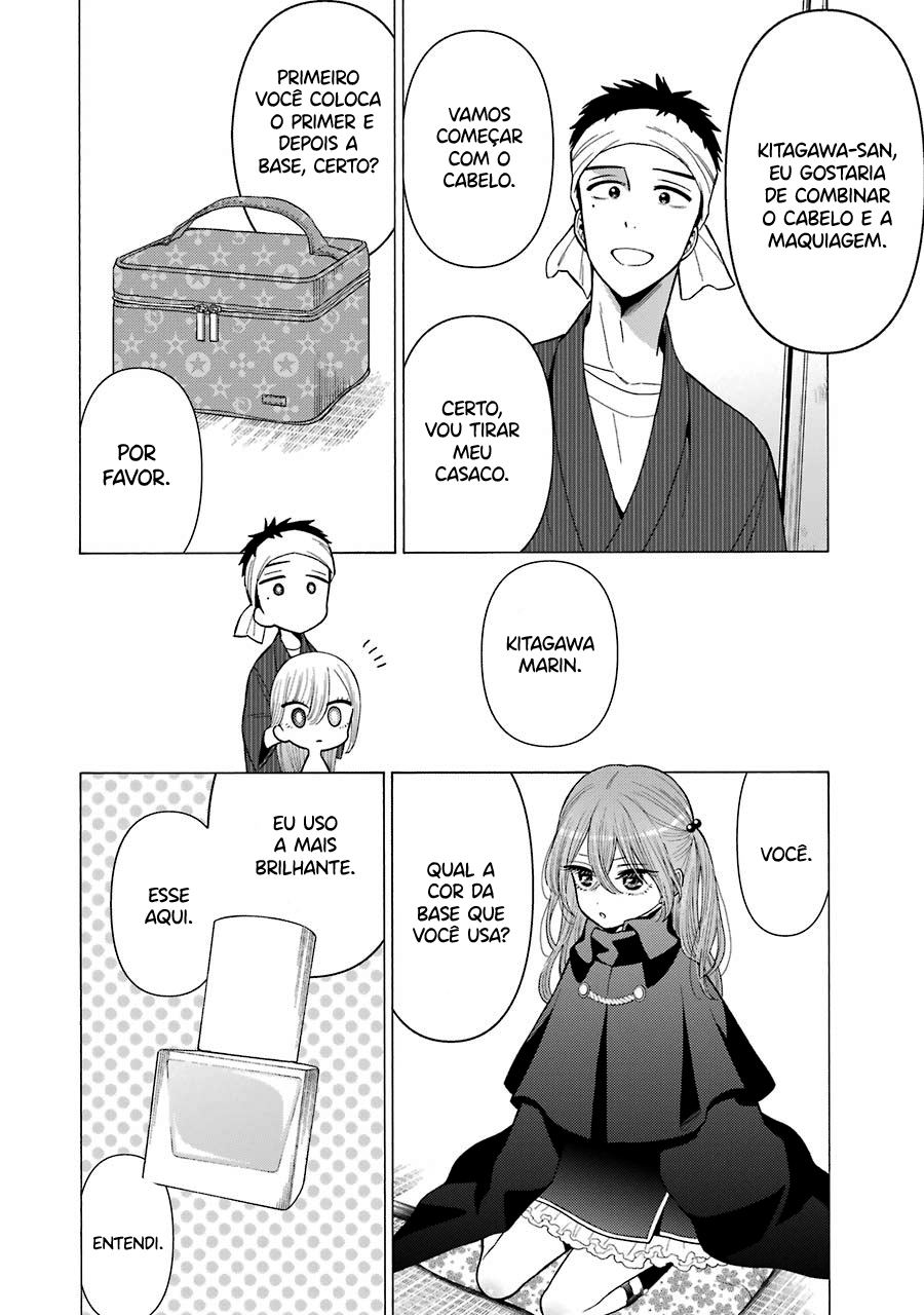 Sono Bisque Doll wa Koi wo Suru Chapter 1