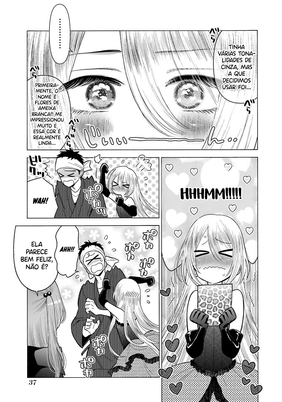 Sono Bisque Doll wa Koi wo Suru Chapter 1