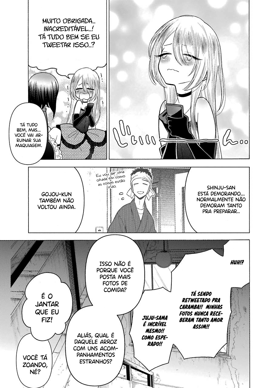 Sono Bisque Doll wa Koi wo Suru Chapter 1