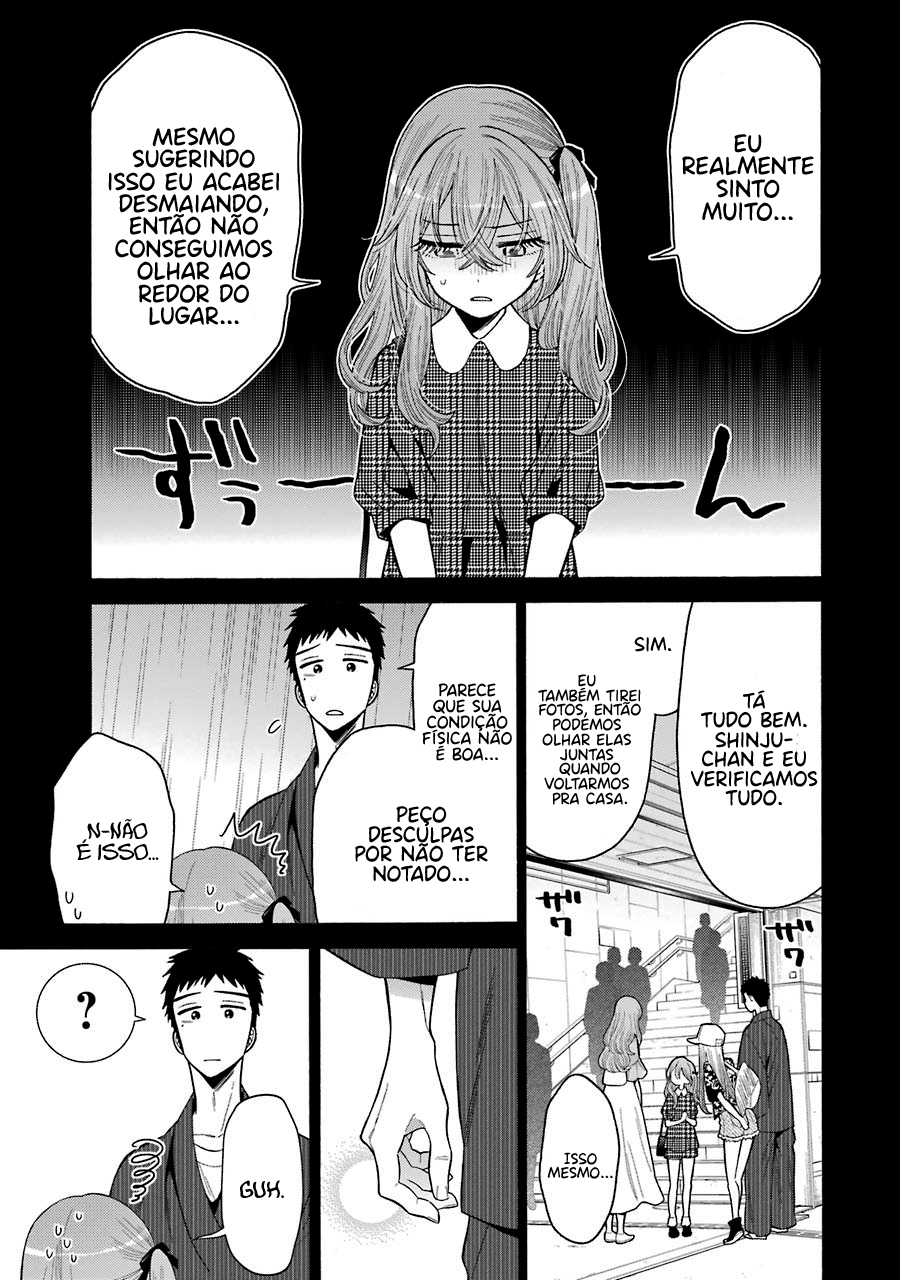 Sono Bisque Doll wa Koi wo Suru Chapter 1