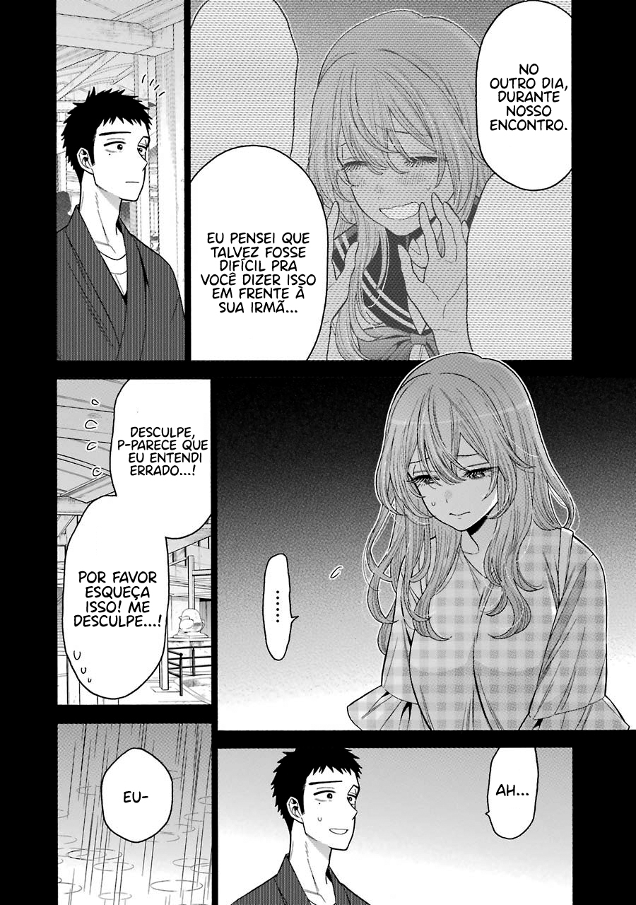 Sono Bisque Doll wa Koi wo Suru Chapter 1