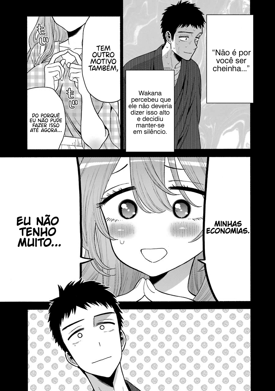 Sono Bisque Doll wa Koi wo Suru Chapter 1