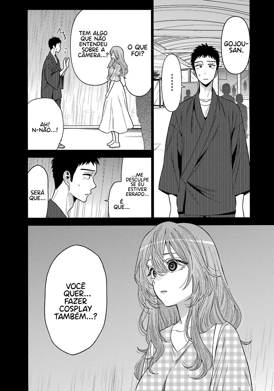 Sono Bisque Doll wa Koi wo Suru Chapter 1