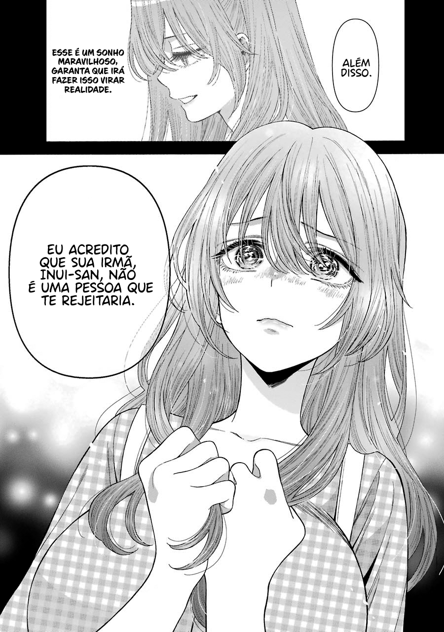 Sono Bisque Doll wa Koi wo Suru Chapter 1