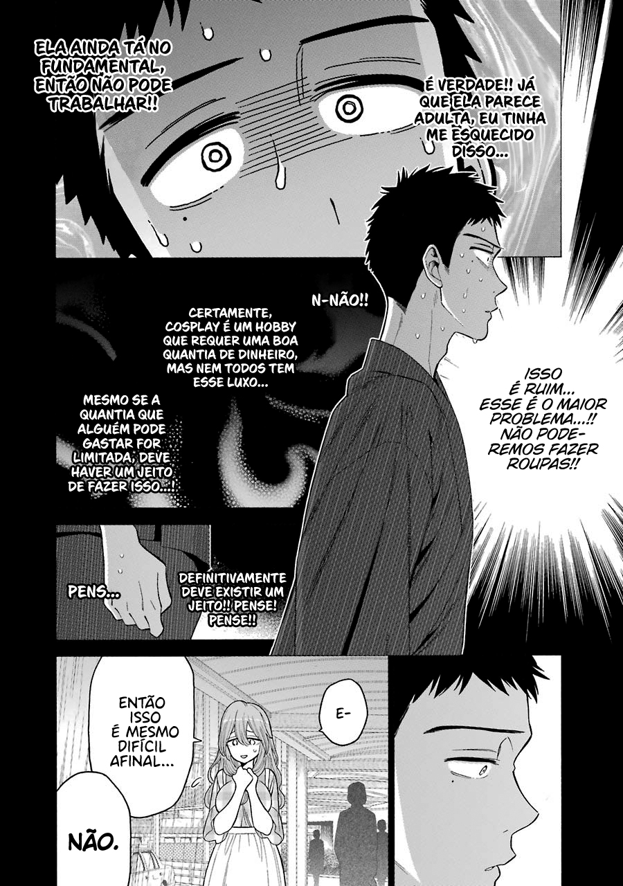 Sono Bisque Doll wa Koi wo Suru Chapter 1
