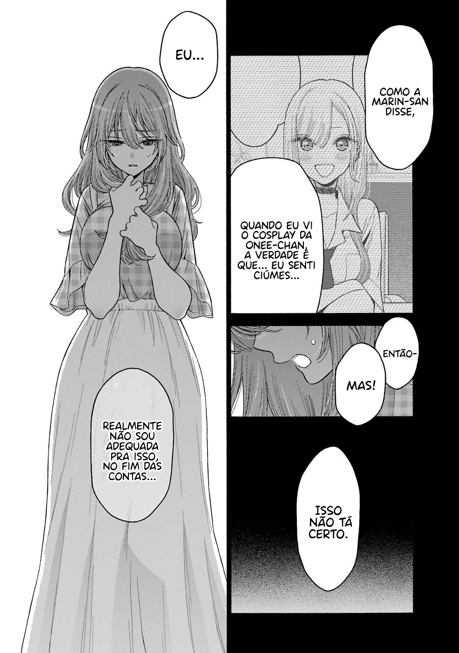 Sono Bisque Doll wa Koi wo Suru Chapter 1