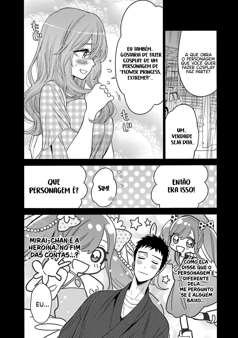 Sono Bisque Doll wa Koi wo Suru Chapter 1
