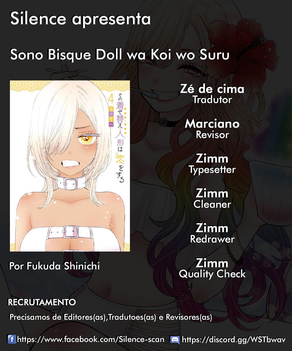 Sono Bisque Doll wa Koi wo Suru Chapter 1