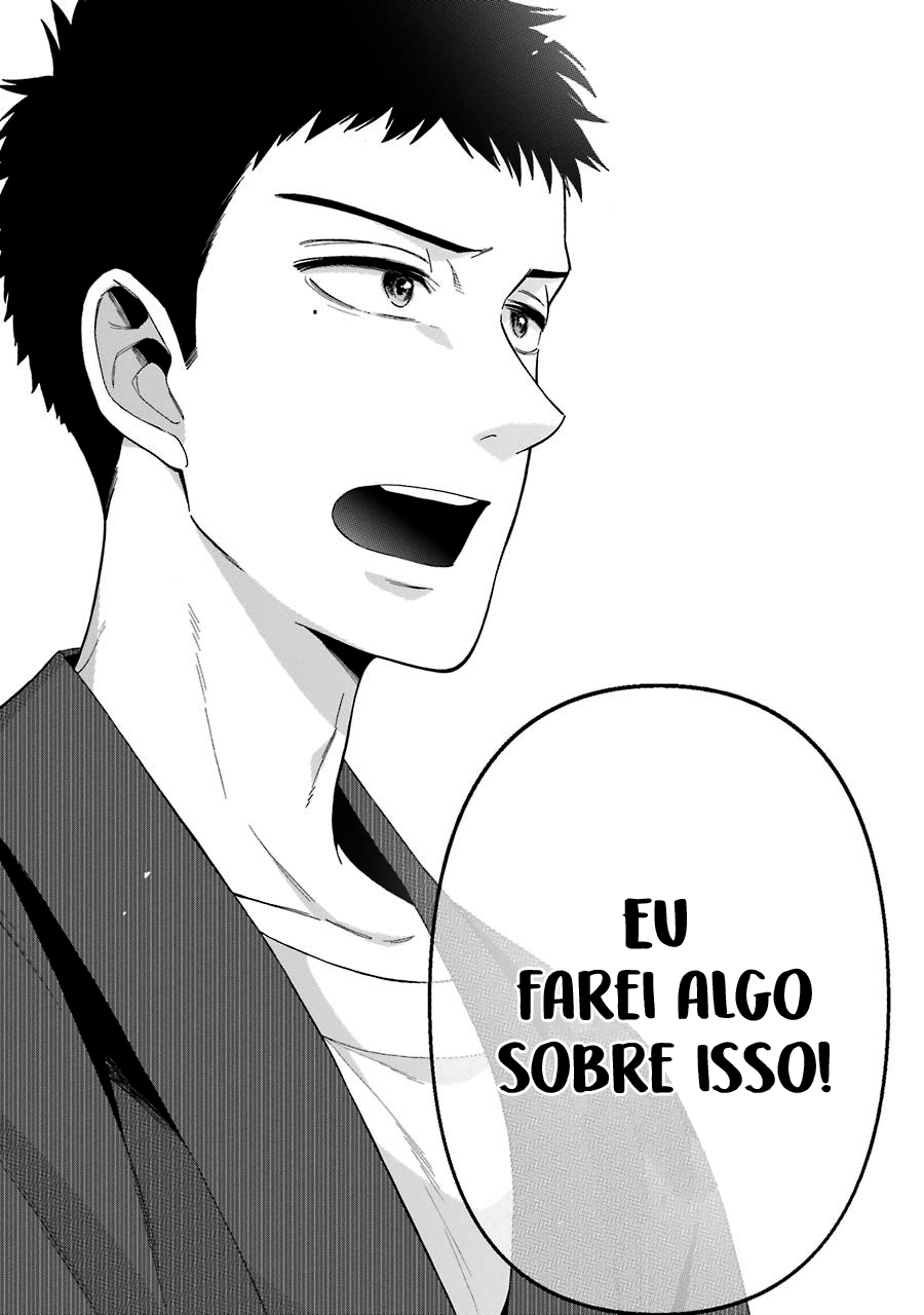 Sono Bisque Doll wa Koi wo Suru Chapter 1