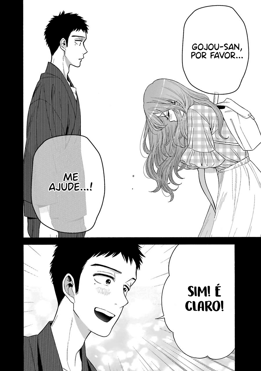 Sono Bisque Doll wa Koi wo Suru Chapter 1