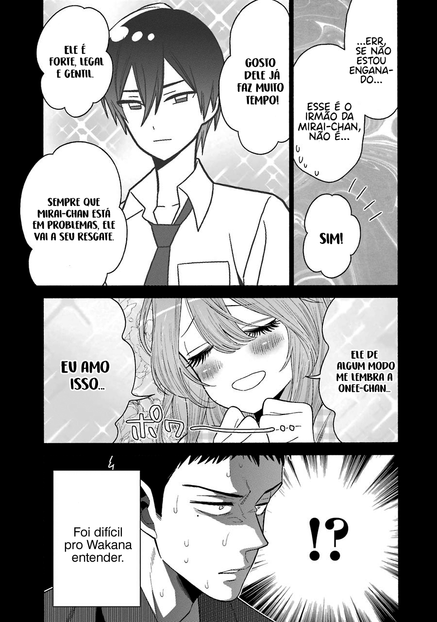 Sono Bisque Doll wa Koi wo Suru Chapter 1