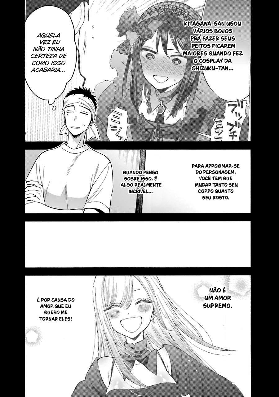 Sono Bisque Doll wa Koi wo Suru Chapter 1