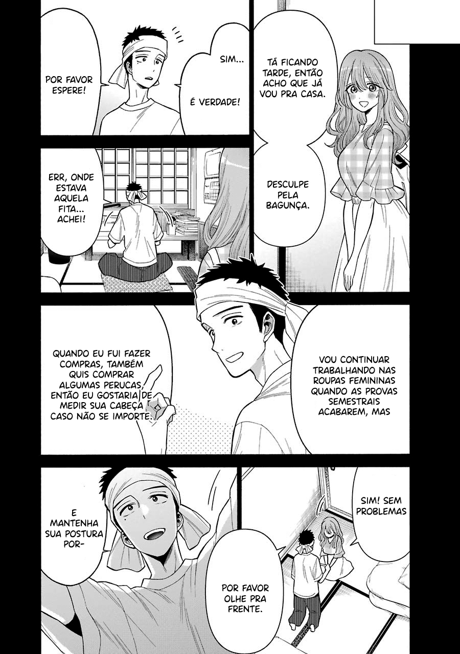 Sono Bisque Doll wa Koi wo Suru Chapter 1