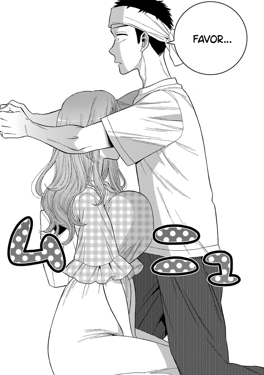Sono Bisque Doll wa Koi wo Suru Chapter 1