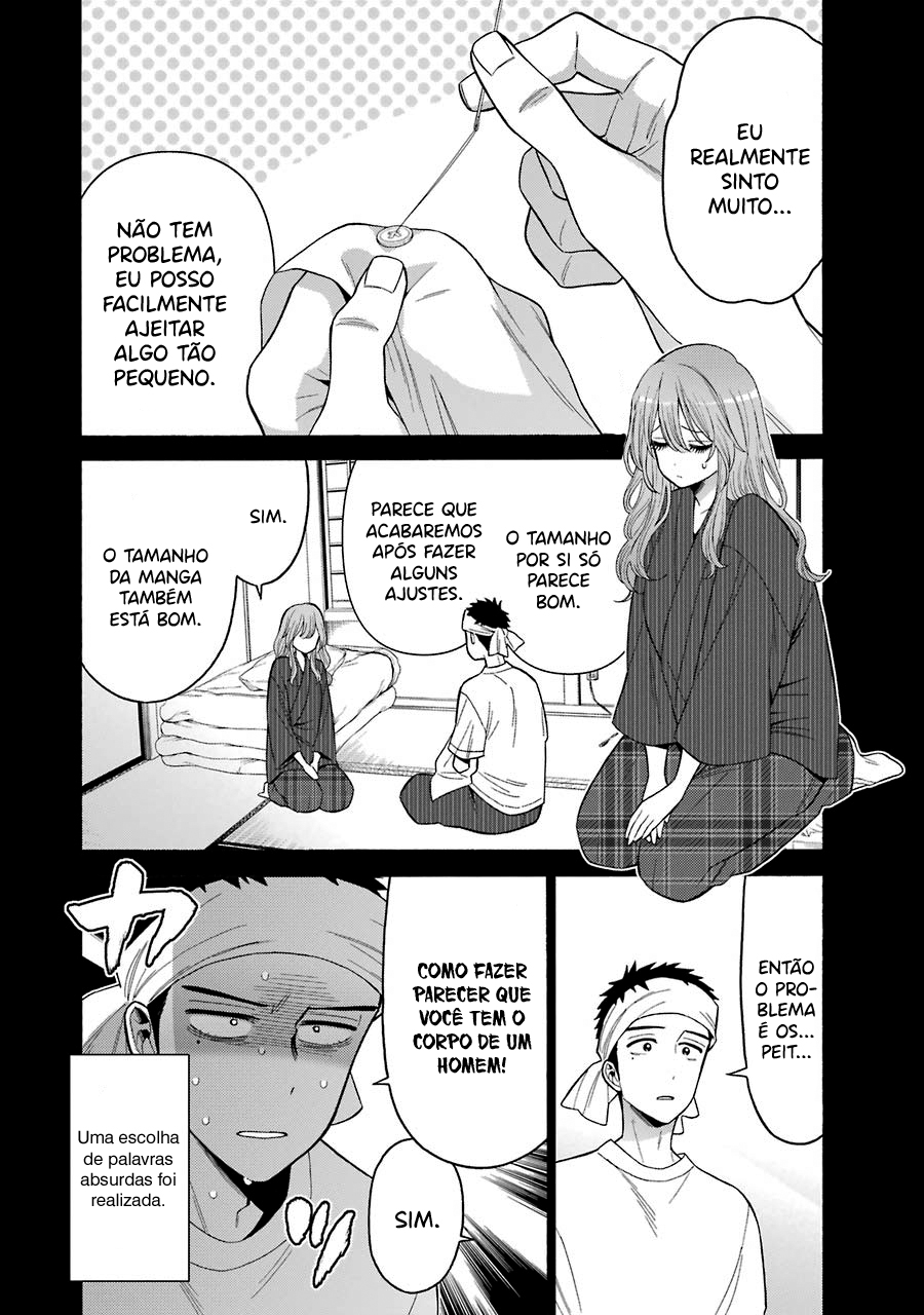 Sono Bisque Doll wa Koi wo Suru Chapter 1