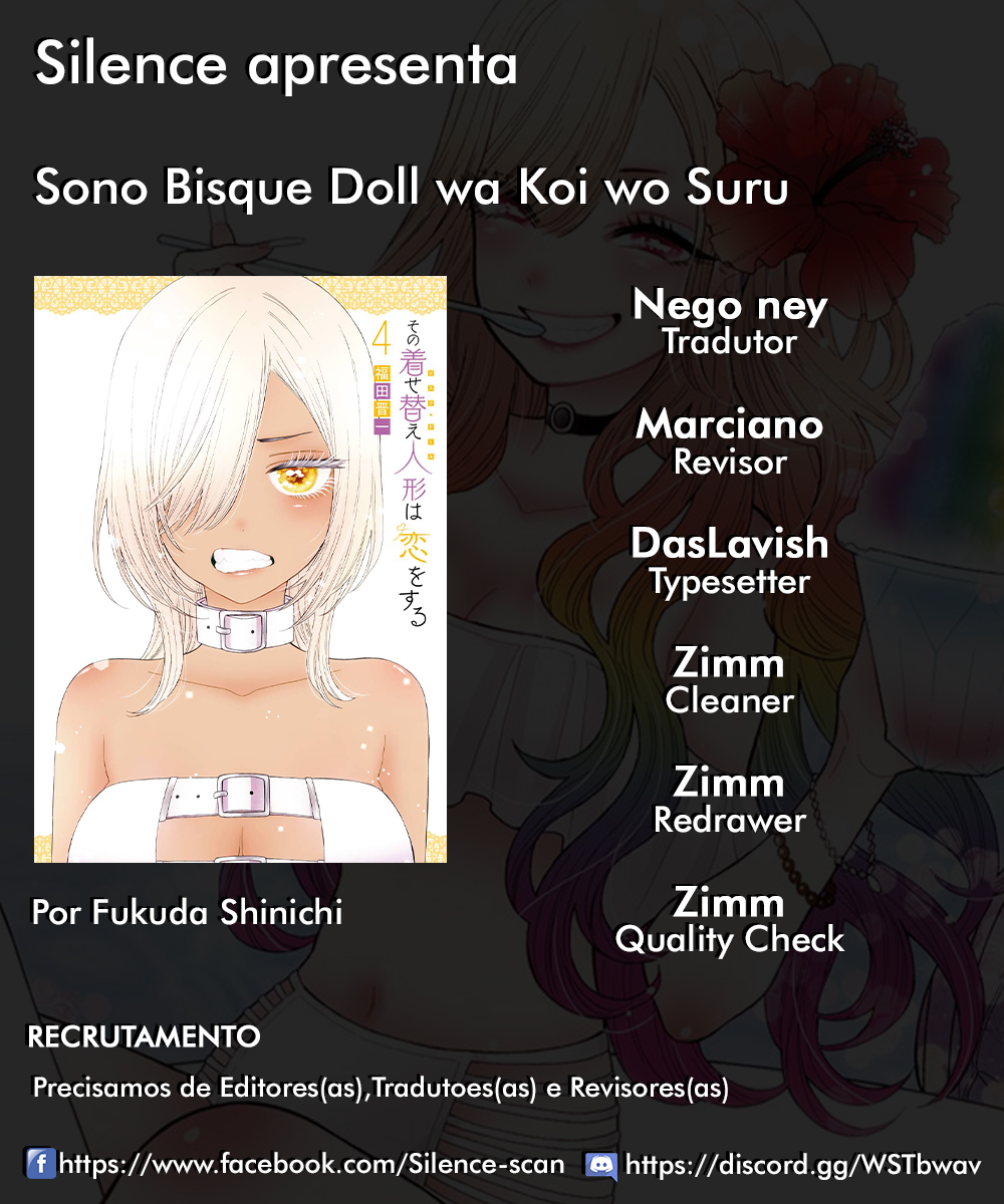 Sono Bisque Doll wa Koi wo Suru Chapter 1