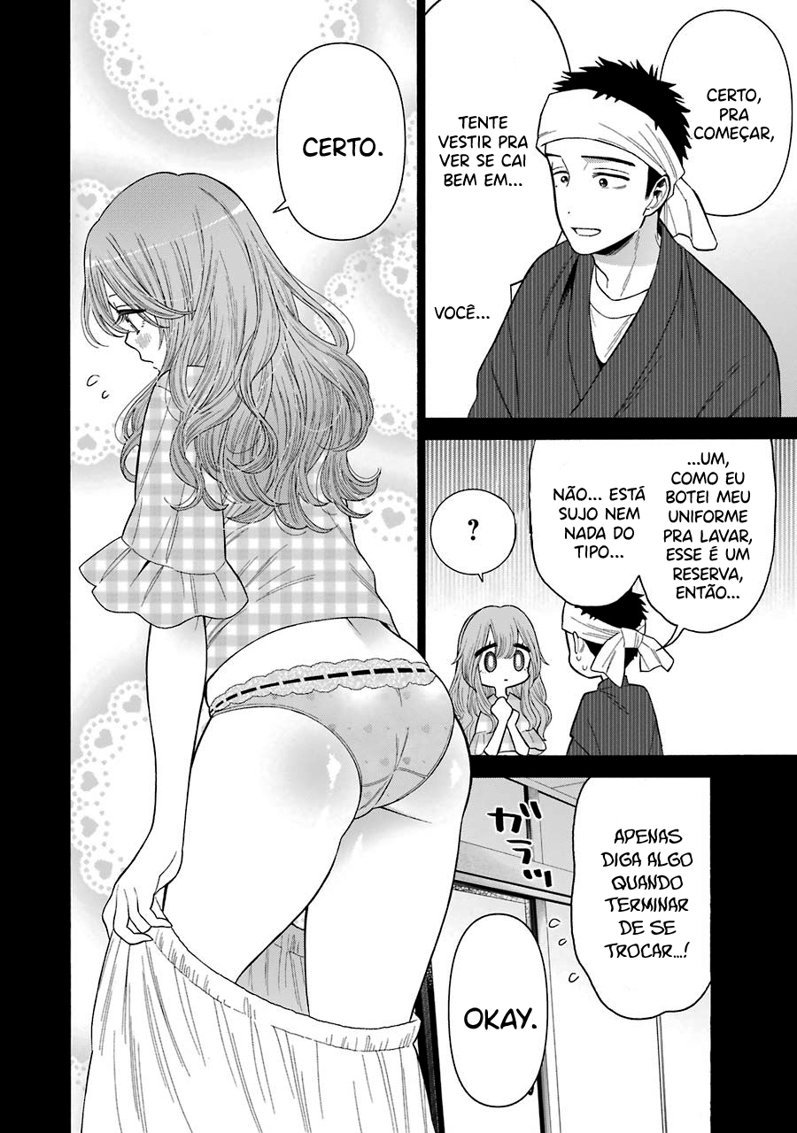 Sono Bisque Doll wa Koi wo Suru Chapter 1
