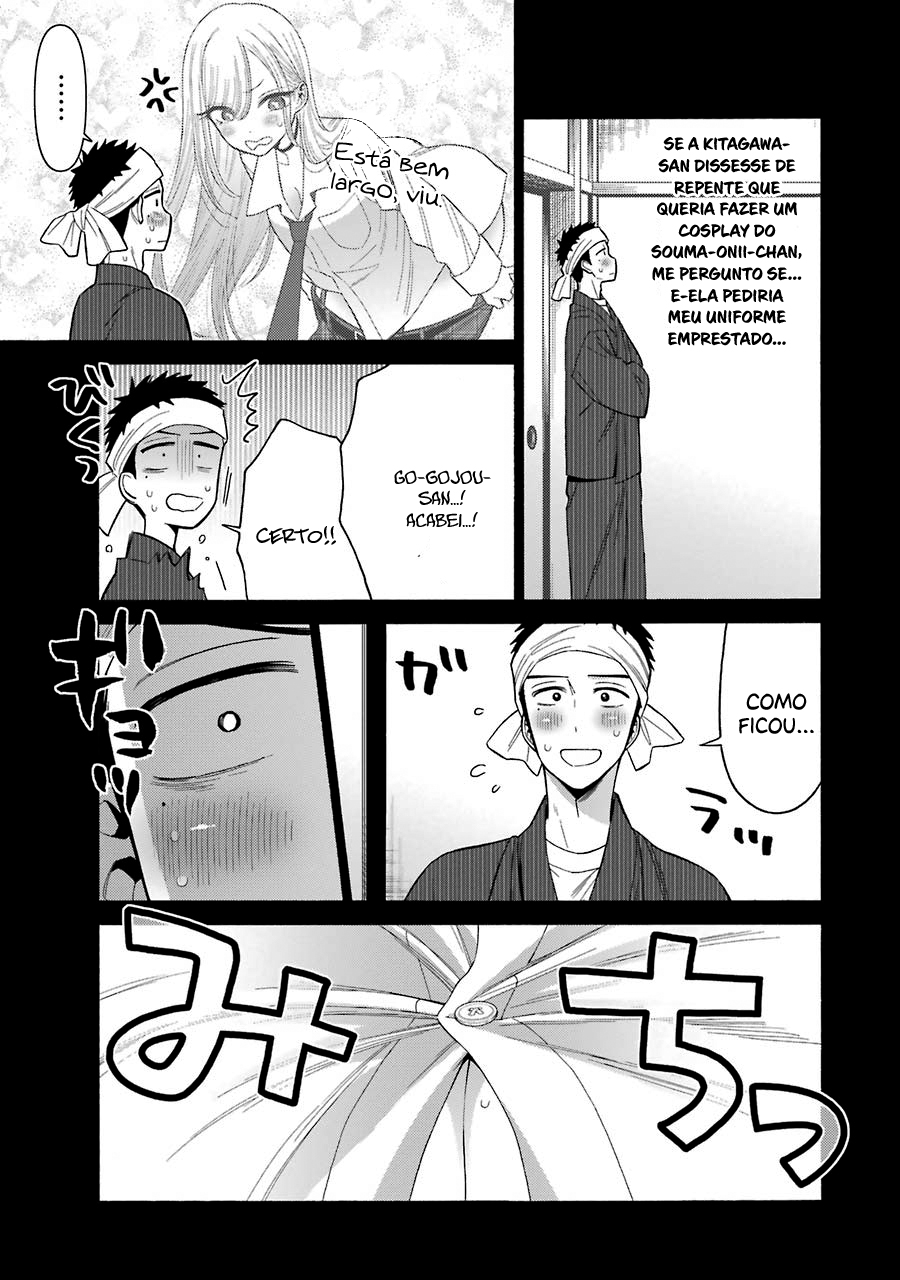 Sono Bisque Doll wa Koi wo Suru Chapter 1