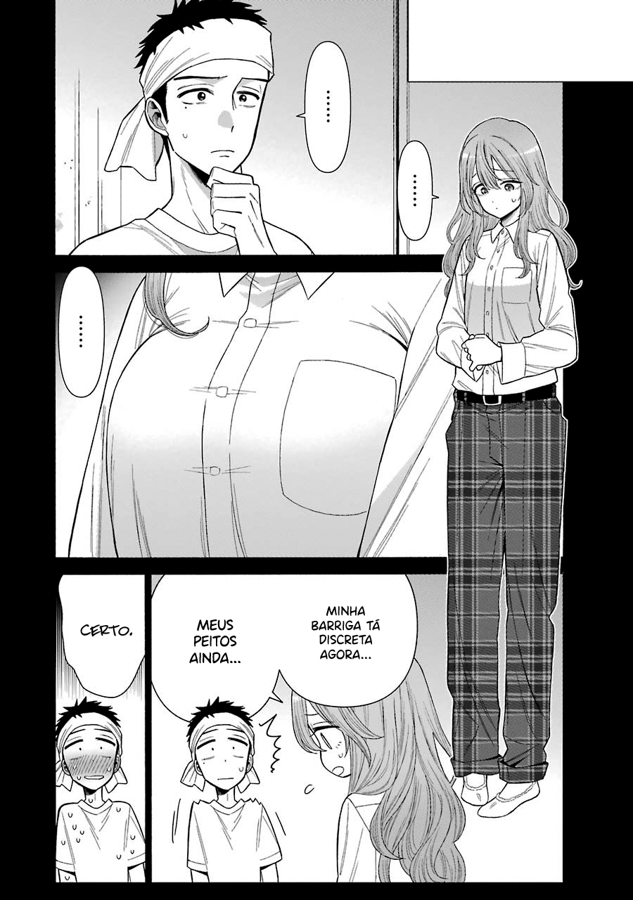 Sono Bisque Doll wa Koi wo Suru Chapter 1