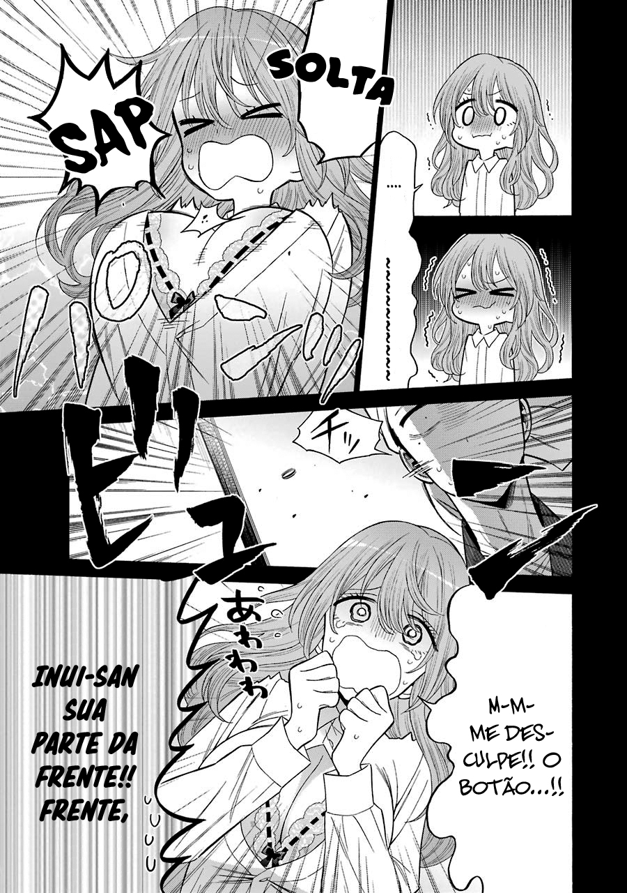 Sono Bisque Doll wa Koi wo Suru Chapter 1