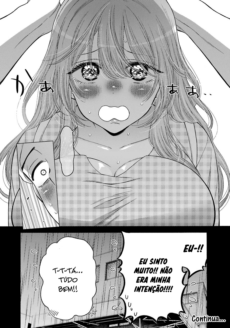 Sono Bisque Doll wa Koi wo Suru Chapter 1