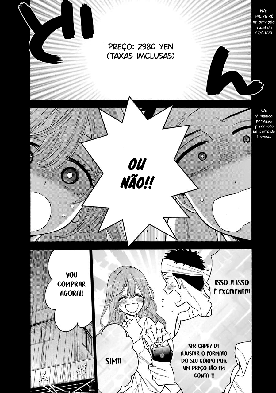 Sono Bisque Doll wa Koi wo Suru Chapter 1