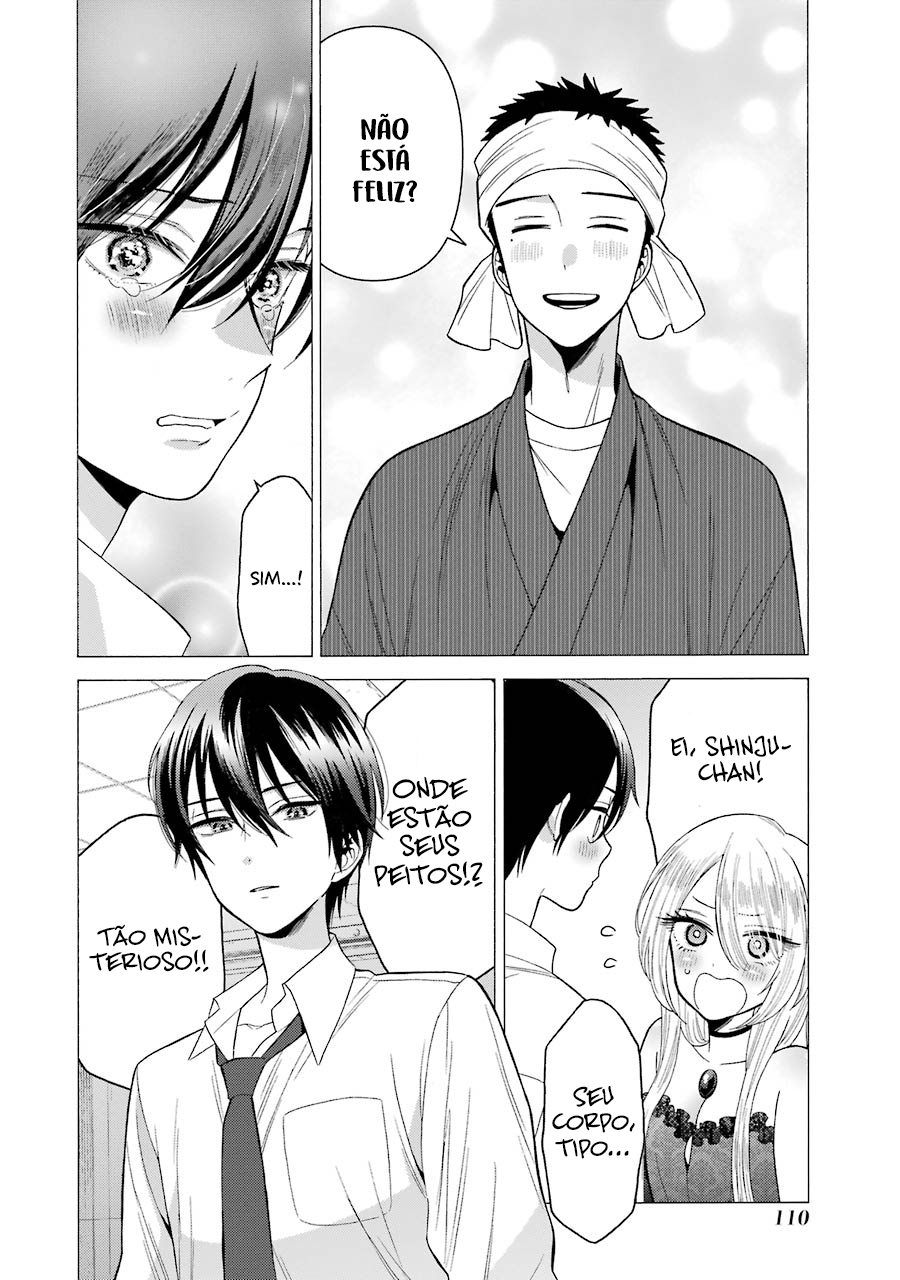 Sono Bisque Doll wa Koi wo Suru Chapter 1